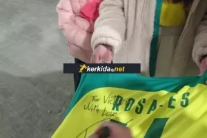Η Βικτώρια συνάντησε τον Ροσάλες! (φώτος)