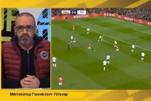 Ωραίο για Ρονάλντο!