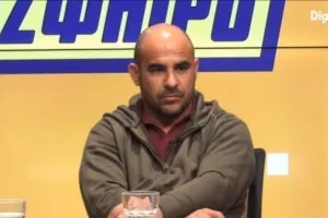 "Φυτώριο" η Λακατάμια!