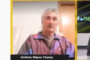 22 χρόνια!