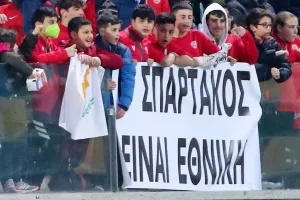 Σπάρτακος/Εθνική!