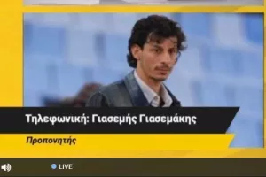 O Γιασεμάκης στο Super Monday: "Δύσκολα θα προσπεράσει κάποιος τον Απόλλωνα"