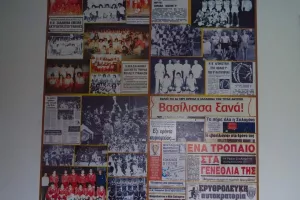 Κάλεσμα για αιμοδοσία από Νέα Σαλαμίνα
