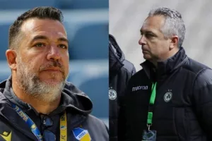 (Ομόνοια-ΑΠΟΕΛ) Πρόστιμο σε Πετεβίνο-Ταραπουλούζη