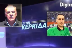 (ΒΙΝΤΕΟ) "Στην Κερκίδα" - ΕΔΩ η εκπομπή της Τρίτης