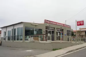Κάλεσμα για αιμοδοσία από Νέα Σαλαμίνα