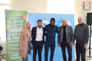 "Πάσα Στη Ζωή" με Πάντσεον (φώτος) 