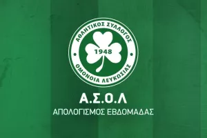 Απολογισμός Ομόνοιας 