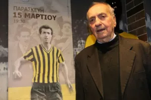 Προσπάθησε να δραπετεύσει από το νοσοκομείο ο Νεστορίδης