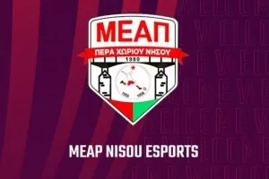 Στο Κυπριακό Πρωτάθλημα Ηλεκτρονικού Ποδοσφαίρου η ΜΕΑΠ
