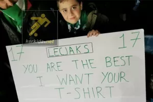 Ο Φίλιππος θέλει... Λέζιακς