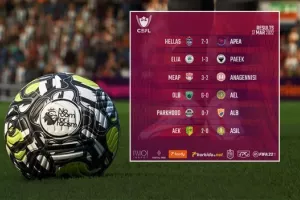 CEFL/Τι έγινε στην 5η και 6η αγωνιστική