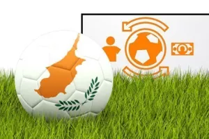 Κύπρος/Βγαίνει απόφαση για (έκτακτο) παράθυρο για μεταγραφές μέχρι 7 Απριλίου