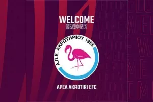 Και στον κόσμο των eSports η ΑΠΕΑ!
