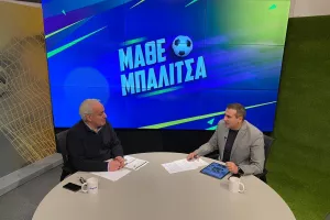"Μάθε Μπαλίτσα" - ΕΔΩ η εκπομπή μας 