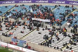 Πανό για τον Αυξεντίου (φώτος)