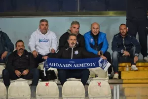 Πάνε Πάφο...