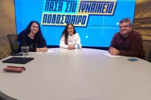 Η εκπομπή "Πάσα στο Γυναικείο Ποδόσφαιρο" 