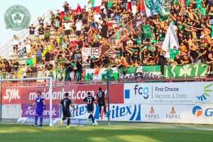 Διευκρινήσεις από Ομόνοια 29Μ 