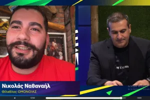 O Ομονοιάτης Νικόλας: "Δεν συμφωνώ με την αλλαγή προπονητή"