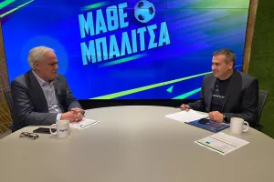 "Μάθε Μπαλίτσα" με Κέζο, Μάριο και Μουσκάλλη (βίντεο)