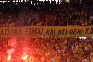 Throwback/ΑΕΛ