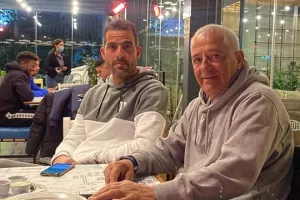 Γεύμα/Ερμής
