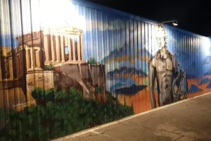 Γιάφκα... με Θεό Απόλλωνα και Παρθενώνα!