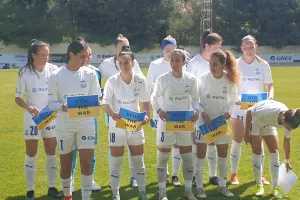 Οι ladies με Ουκρανία