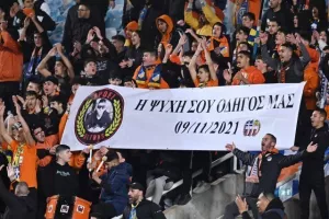Για τον Νικόλα/“Η ψυχή σου οδηγός μας"
