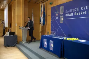 ΚΛΗΡΩΣΗ Κυπέλλου ΟΠΑΠ/Ομόνοια-ΑΠΟΕΛ και όχι μόνο! (φώτος)