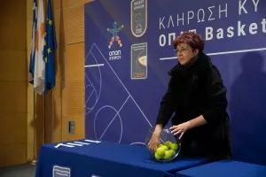 ΚΛΗΡΩΣΗ Κυπέλλου ΟΠΑΠ/Ομόνοια-ΑΠΟΕΛ και όχι μόνο! (φώτος)