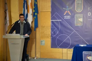 ΚΛΗΡΩΣΗ Κυπέλλου ΟΠΑΠ/Ομόνοια-ΑΠΟΕΛ και όχι μόνο! (φώτος)