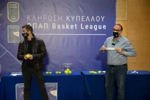 ΚΛΗΡΩΣΗ Κυπέλλου ΟΠΑΠ/Ομόνοια-ΑΠΟΕΛ και όχι μόνο! (φώτος)