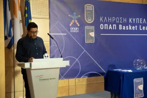 ΚΛΗΡΩΣΗ Κυπέλλου ΟΠΑΠ/Ομόνοια-ΑΠΟΕΛ και όχι μόνο! (φώτος)