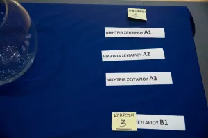 ΚΛΗΡΩΣΗ Κυπέλλου ΟΠΑΠ/Ομόνοια-ΑΠΟΕΛ και όχι μόνο! (φώτος)