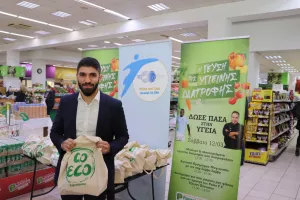 "Πάσα Στη Ζωή" με Πάντσεον (φώτος) 