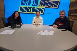 "Πάσα στο Γυνακείο Ποδόσφαιρο" με Κική Κυνοσίδου