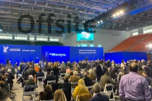 Παίρνει το χρίσμα για την Προεδρία της Δημοκρατίας ο Αβέρωφ