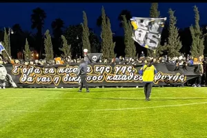 Πορτοκαλί: "Δώστε τα όλα για τον Αντρέα, για τον Γιάννο"