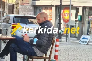 ΦΩΤΟ kerkida/Για καφεδάκι ο Μπαντία