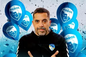 Μέρα Βαζ 