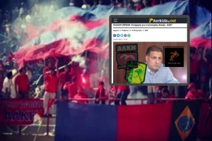 "Όχι ενοποίηση, καλύτερα να κλείσουμε" (Αντίδραση) 