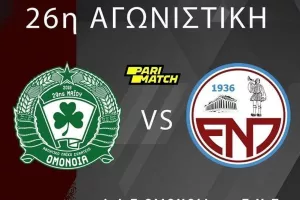 ΑΠΟΦΑΣΗ από ΕΝΠ ενόψει Ομόνοιας 29Μ