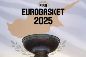 Συγχαρητήρια από την ΑΕΛ 