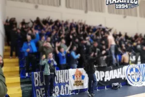 ΜΑΧΗΤΕΣ για μπάσκετ και Κ.Φ (Ανακοίνωση) 