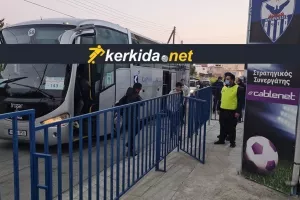 Η ΑΕΚ στο "ΠΑΠ" (βίντεο/φώτος)