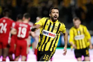 Θέμα στην A Bola το «χρυσό» γκολ του Μπρούνο Γκάμα