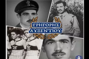 ΜΑΧΗΤΕΣ για Αυξεντίου: "Οι ψυχές δεν καίγονται"