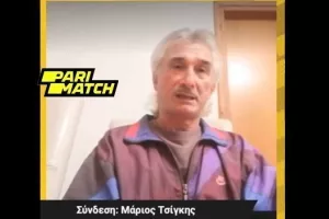 "Ούτε στα πιο τρελά μας όνειρα!/Ο Απόλλωνας πρέπει να ξεπεράσει την... κοιλιά"